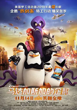 破产姐妹第六季完整版在线观看