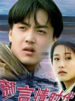 破产姐妹第六季完整版在线观看